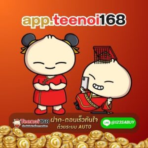 app.teenoi168 - teenoi168-th.net